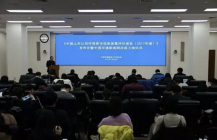 6家鋼企進入“國家重點監(jiān)控企業(yè)”