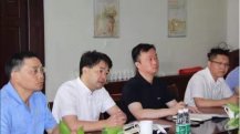 江蘇瑞昕接受市委巡察“回頭看”工作